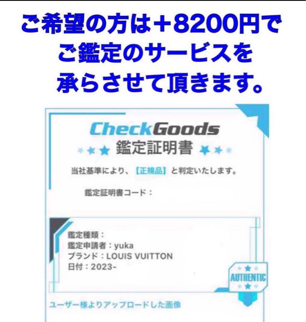 ⛄極美品⛄エルメスエールラインMMアドサックMM 2wayリュックバッグ#656