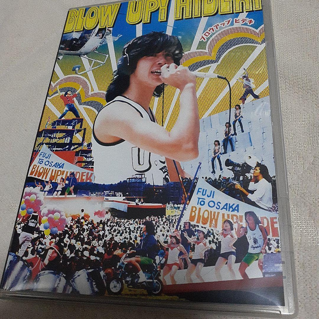 西城秀樹LEGEND DVD BOX9枚組　（武道館、大阪球場ライブを含む）