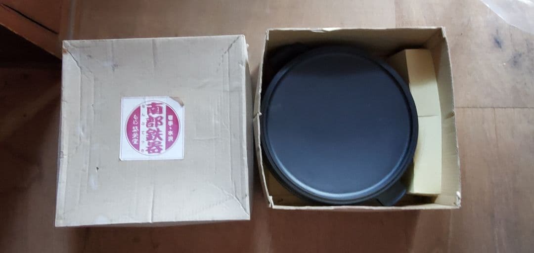 新品、未使用、南部鉄器鍋