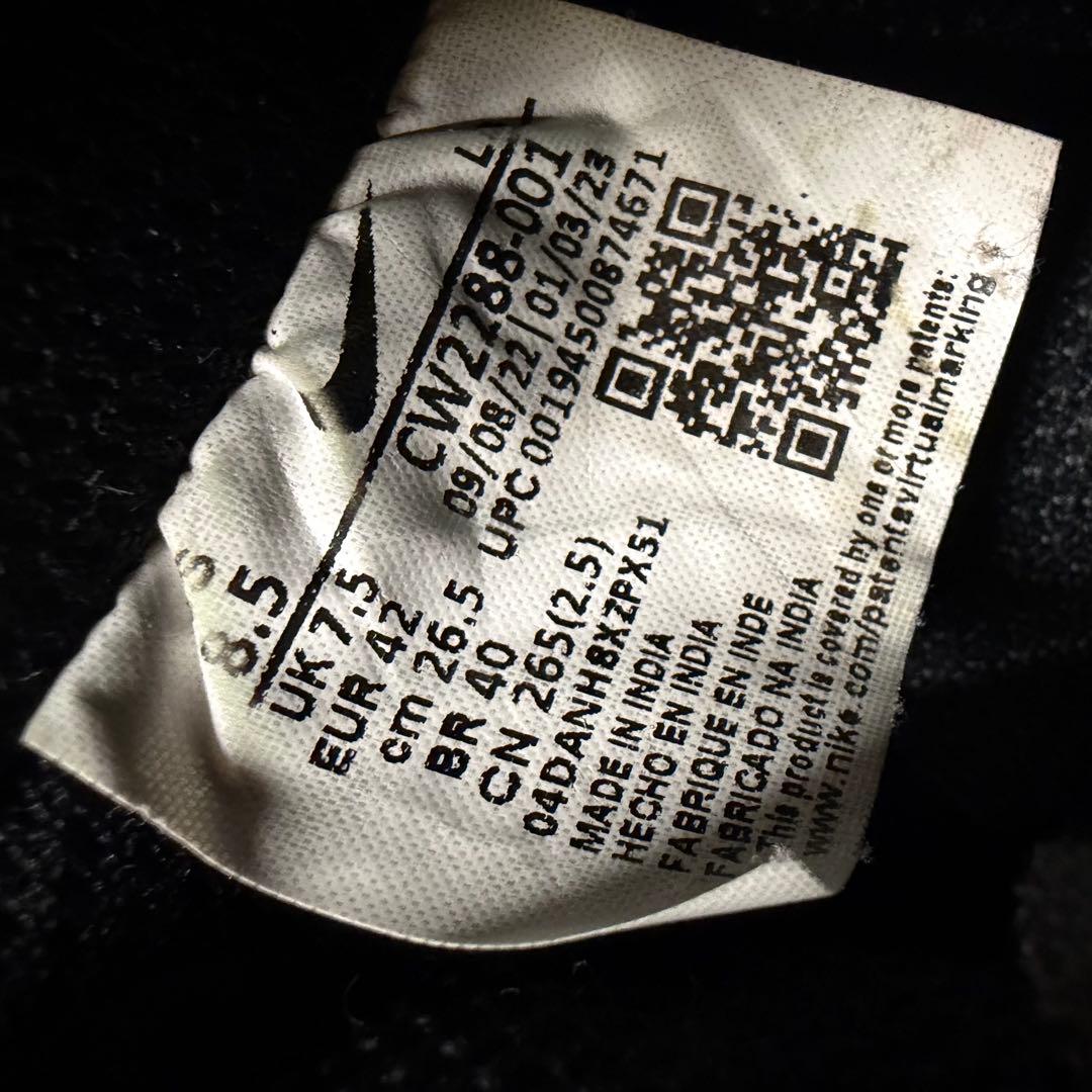 【大人気】NIKE ナイキ エア フォース 1 '07 ブラック　黒　26.5