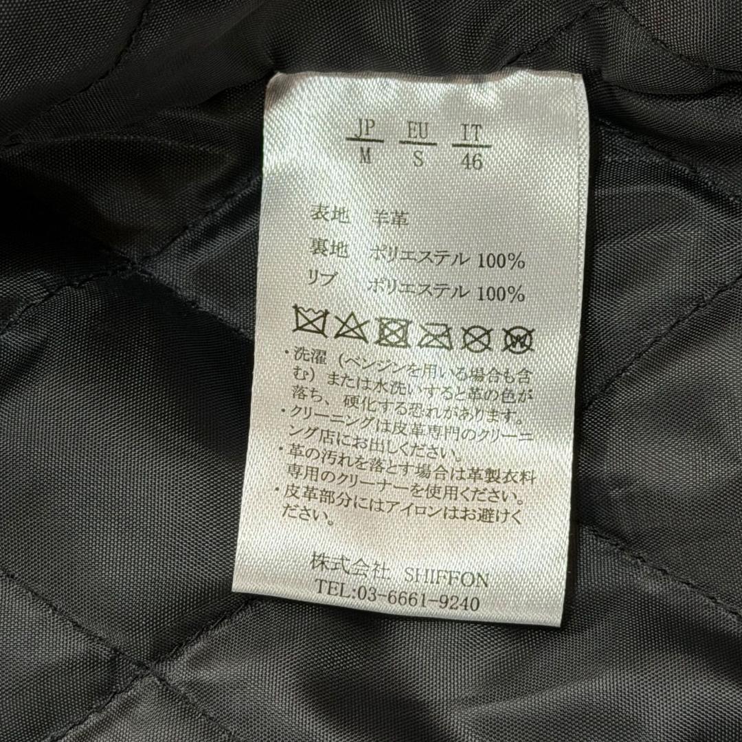 16205✨AKM レザージャケット ブルゾン/M/羊革/ラムレザー ブラック