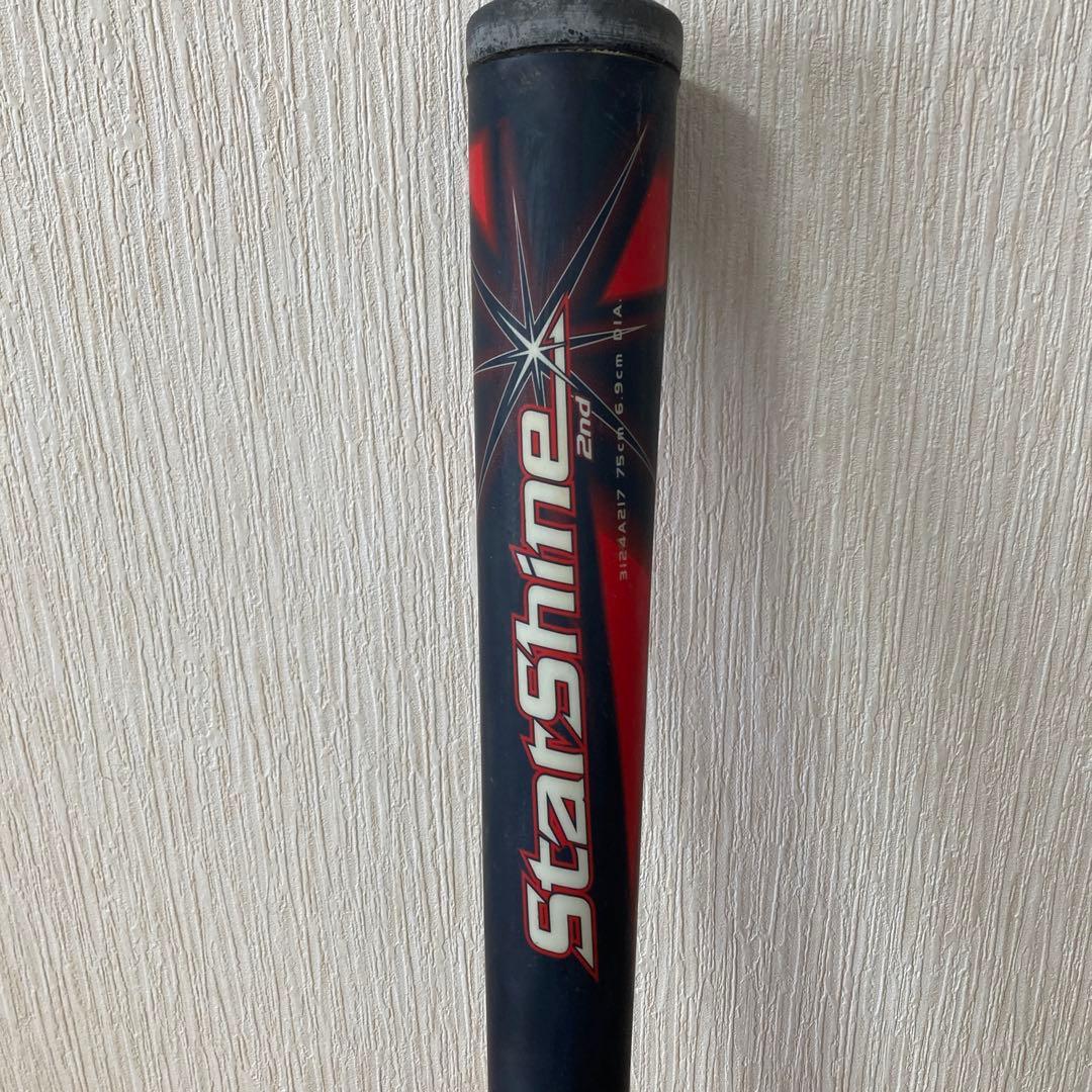 アシックス　StarShine2nd 75㎝