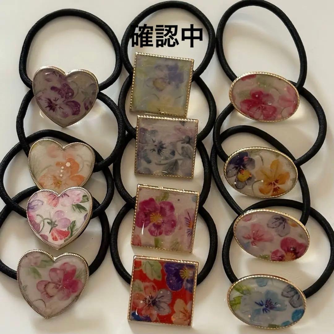 リバティ ハンドメイド ヘアゴム12個セット48