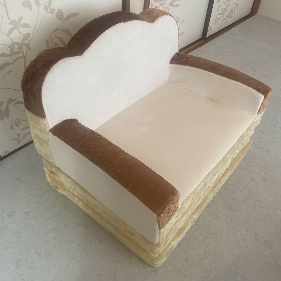 食パン型ソファベッド 低反発 キッズ