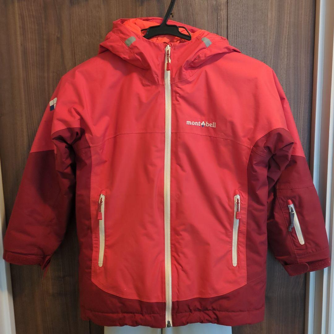 mont-bell 子ども用スキーウェア 上下セット　赤　130