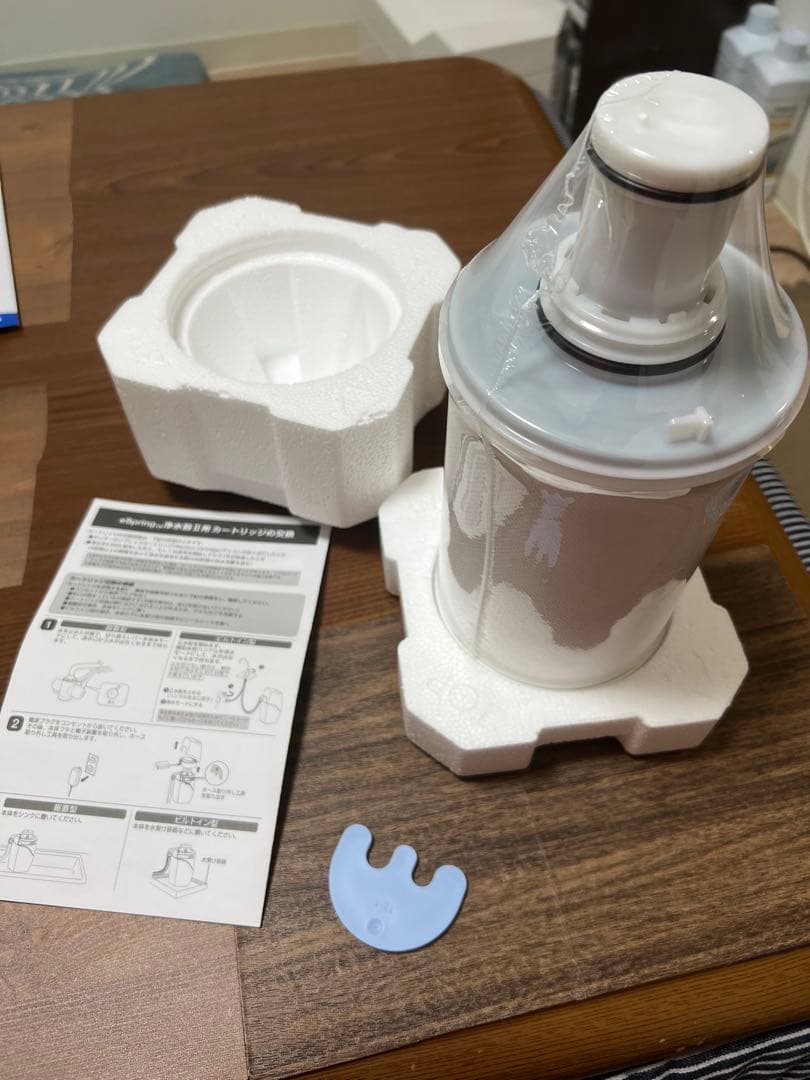 eSpring 浄水器カートリッジ　アムウェイ