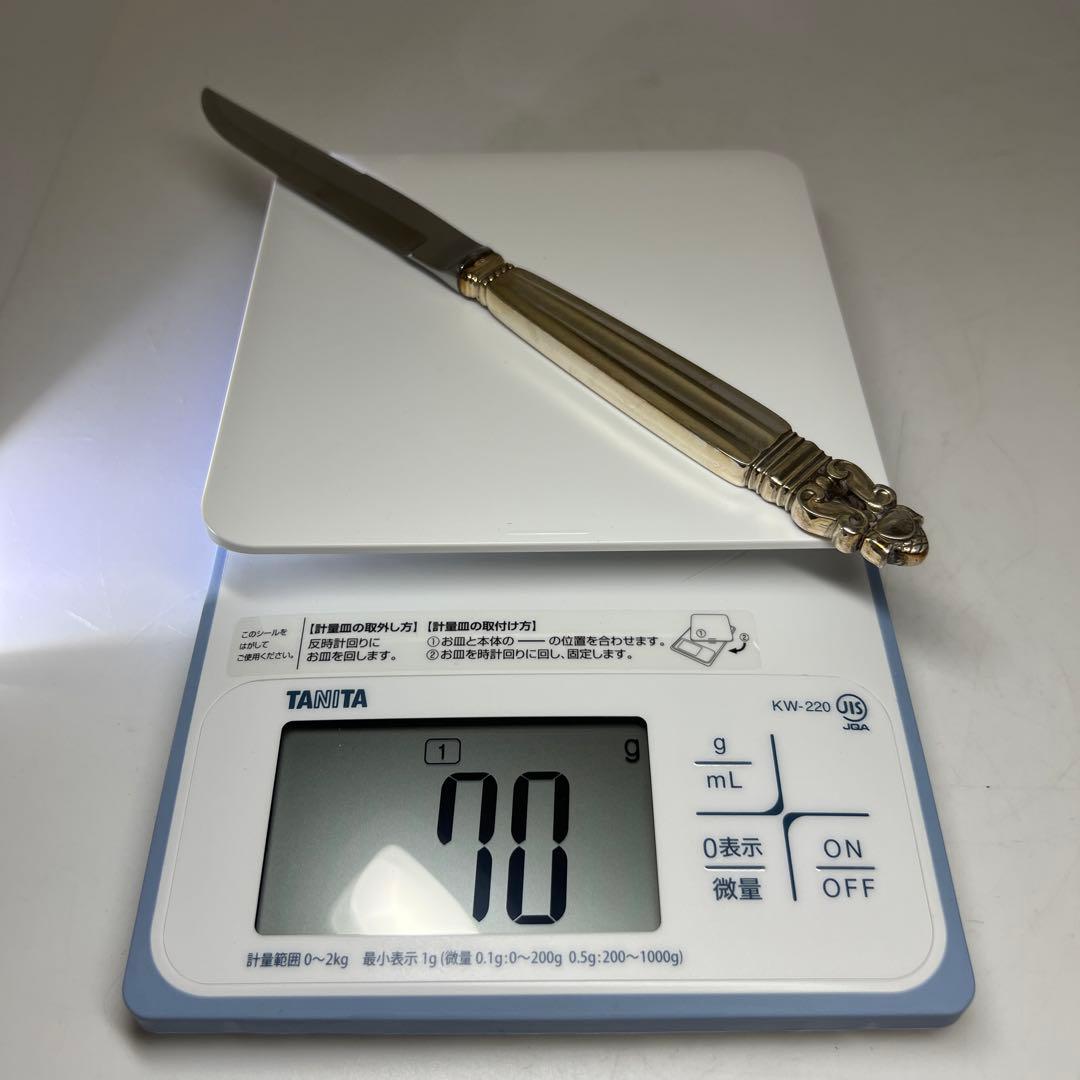専用　ジョージジェンセン　エコーン　sterling925 ミートナイフ70g