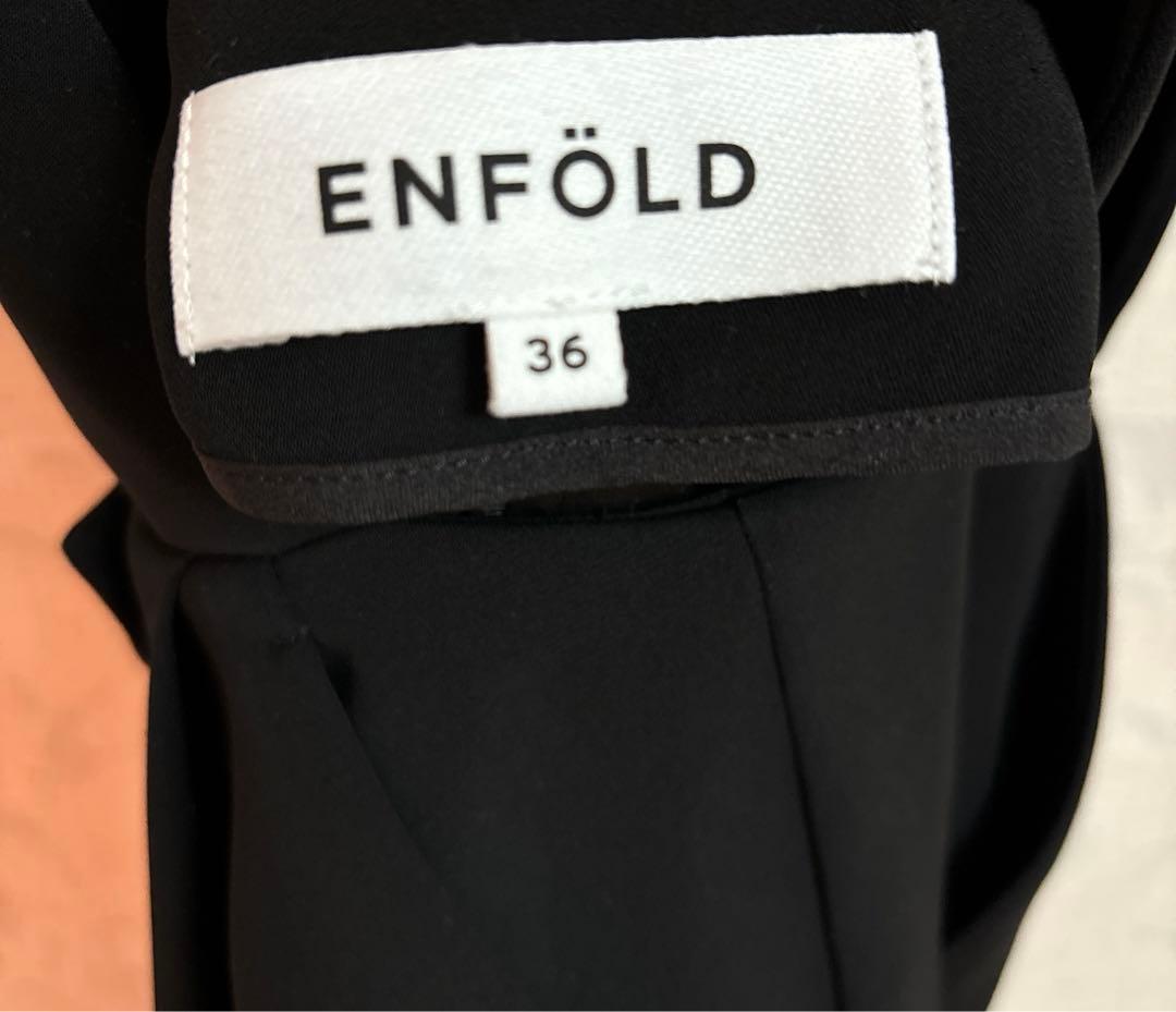 ENFOLD エンフォルド　ジャンパースカート　36 ブラック