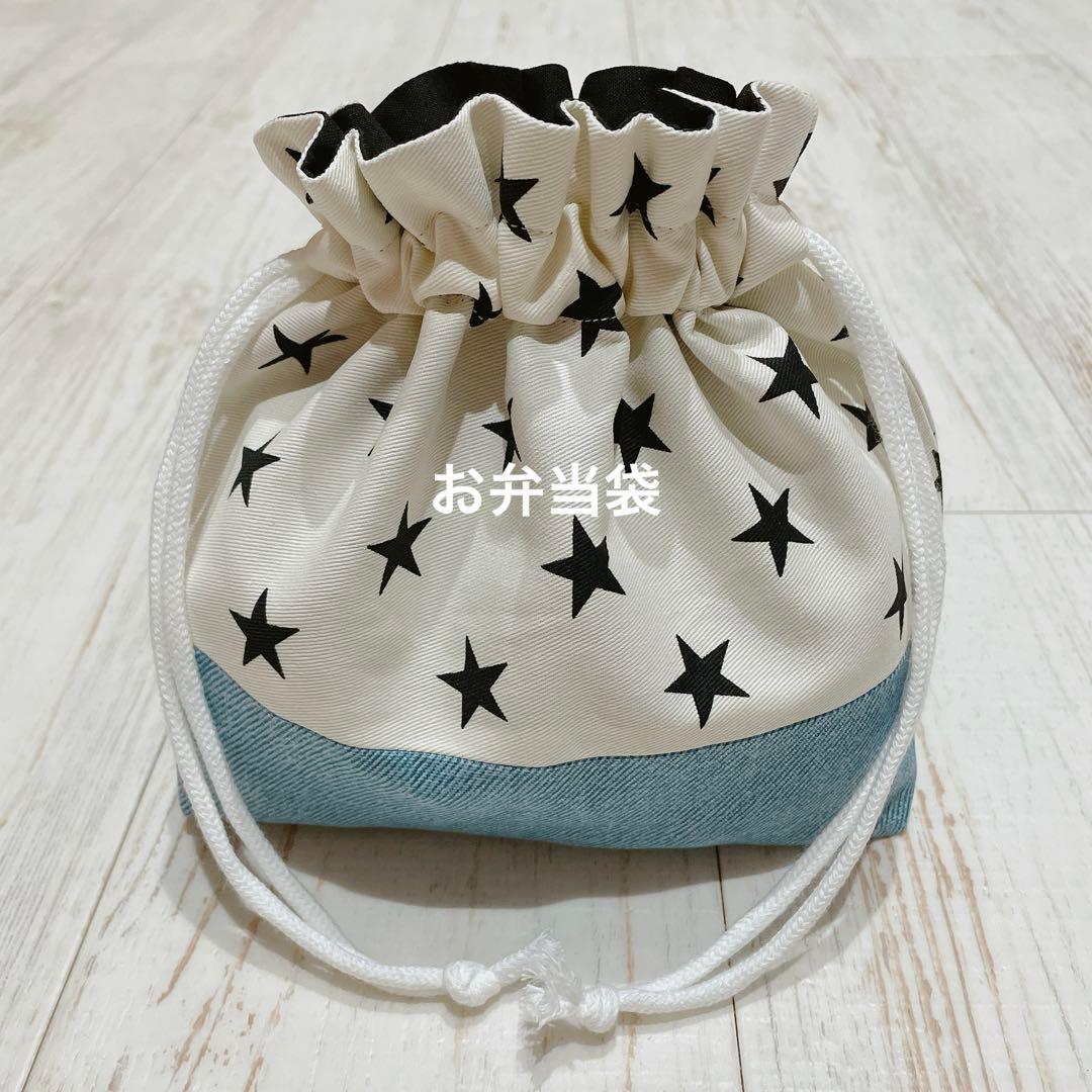 専用です！