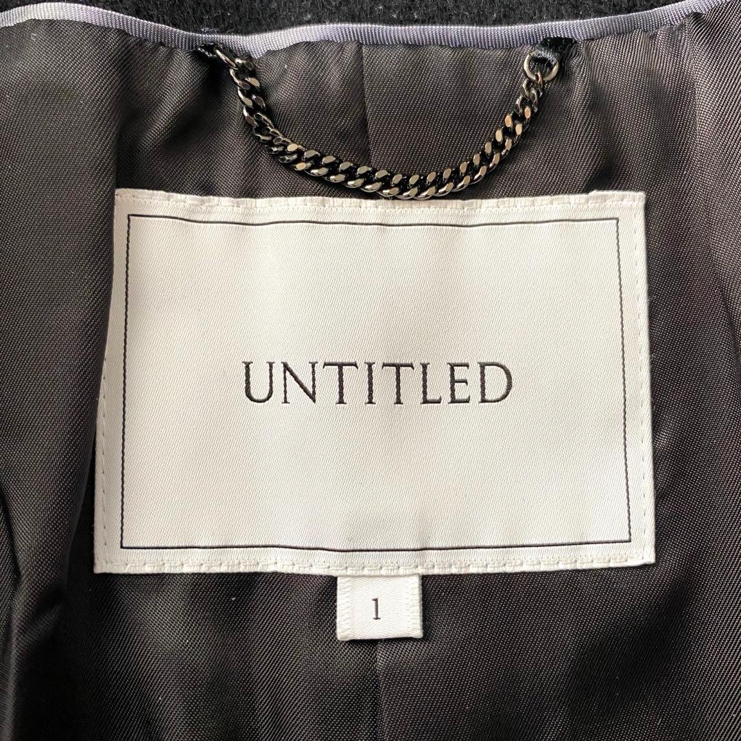 2点セット✨アンタイトル カシミヤノーカラーコート アナイノーカラーコート