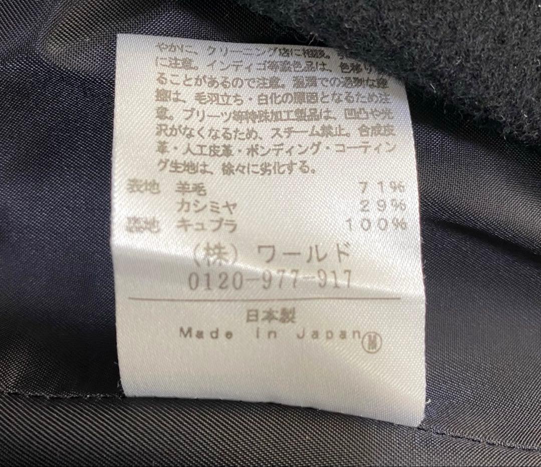 2点セット✨アンタイトル カシミヤノーカラーコート アナイノーカラーコート