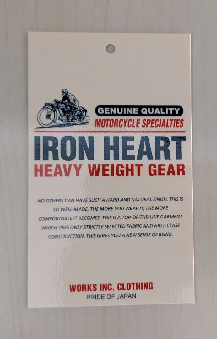 IRON HEART　アイアンハート　ヘビーウェイトジップパーカー