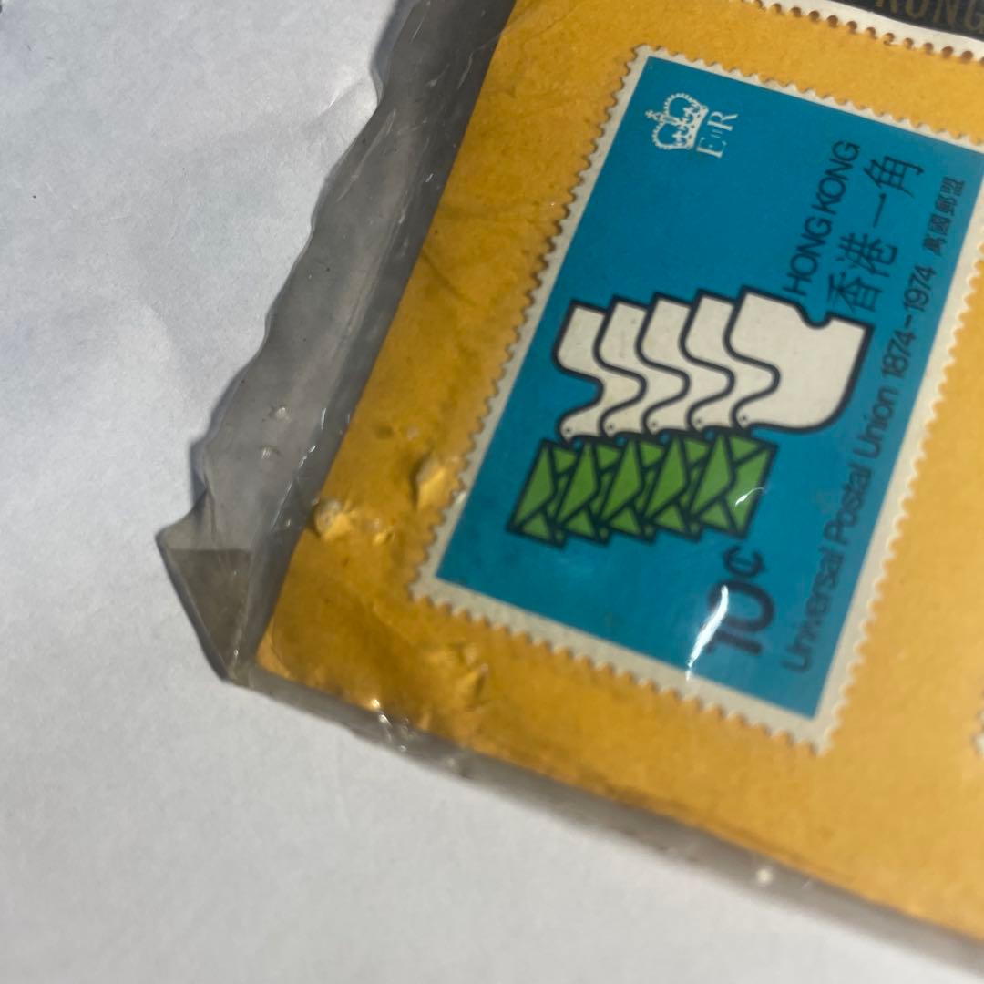 中共　香港 切手シート 4枚セット