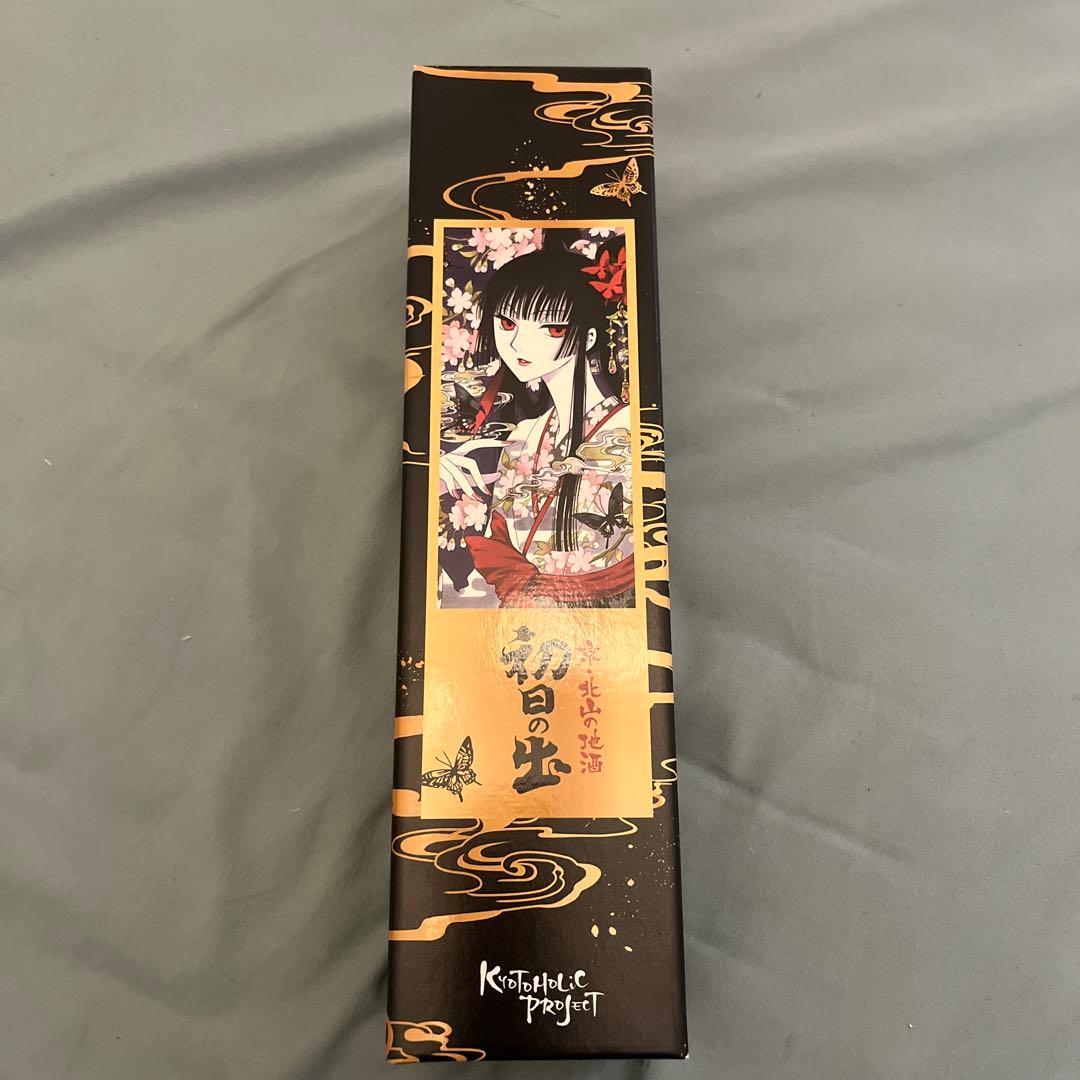 xxxholic 日本酒