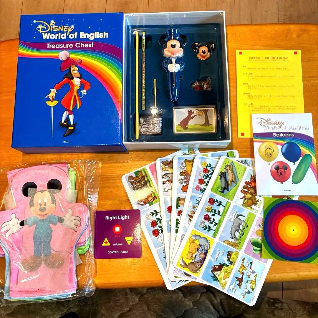 【最新版、未使用】DWE ディズニー英語 トレジャーボックス 宝箱