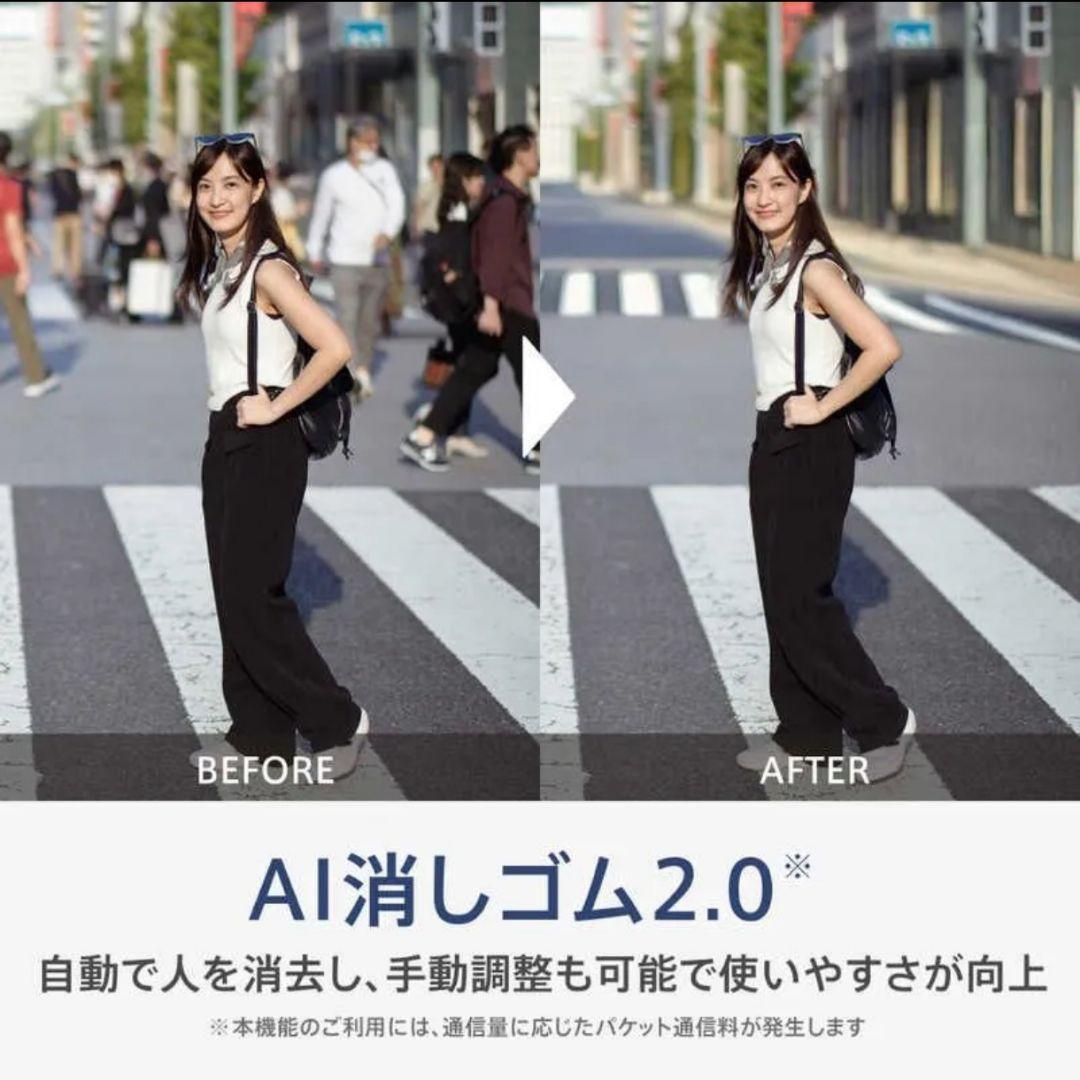 未開封✨️OPPO Reno 13A チャコールグレー CPH2699 量販店版