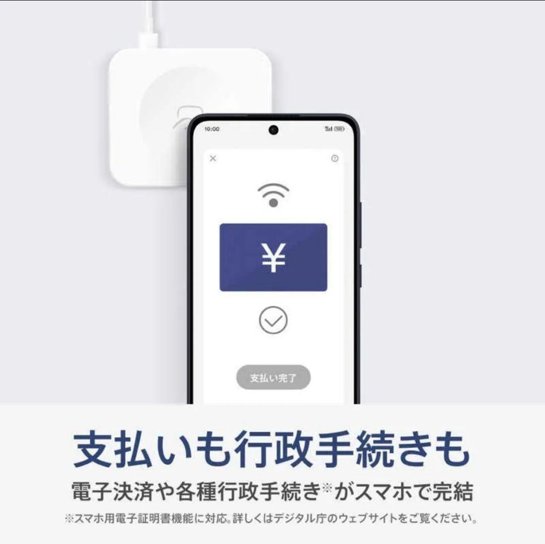 未開封✨️OPPO Reno 13A チャコールグレー CPH2699 量販店版