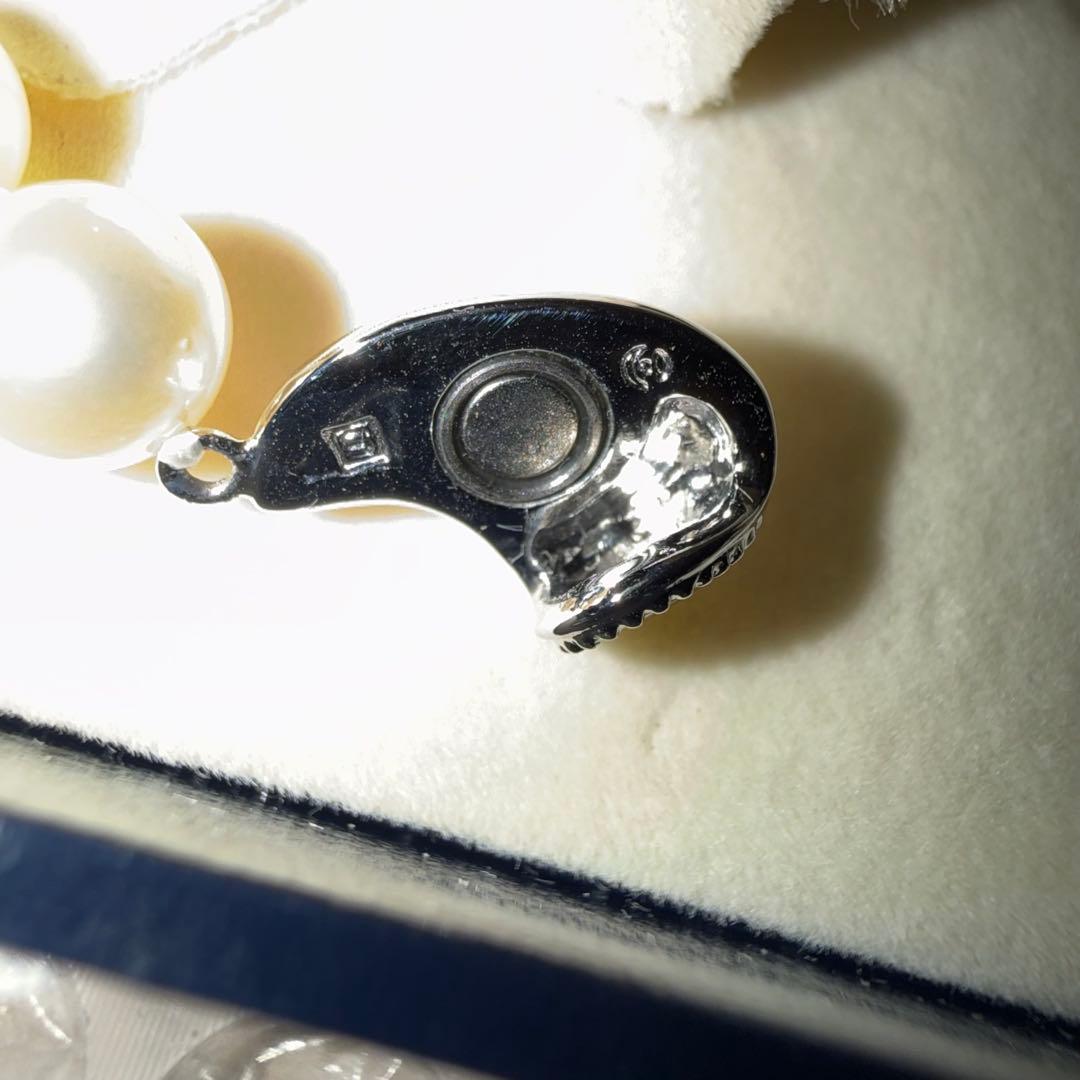 ブレスレット　タサキ　パール