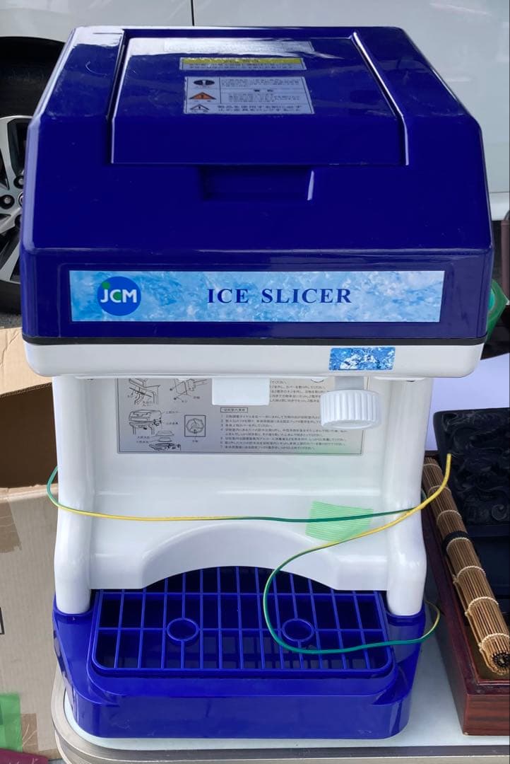 JCM ICE SLICER かき氷機