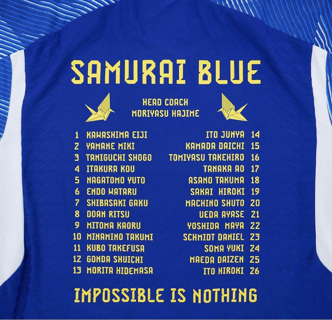 サッカー日本代表 メモリアル ホームユニフォームワールドカップ