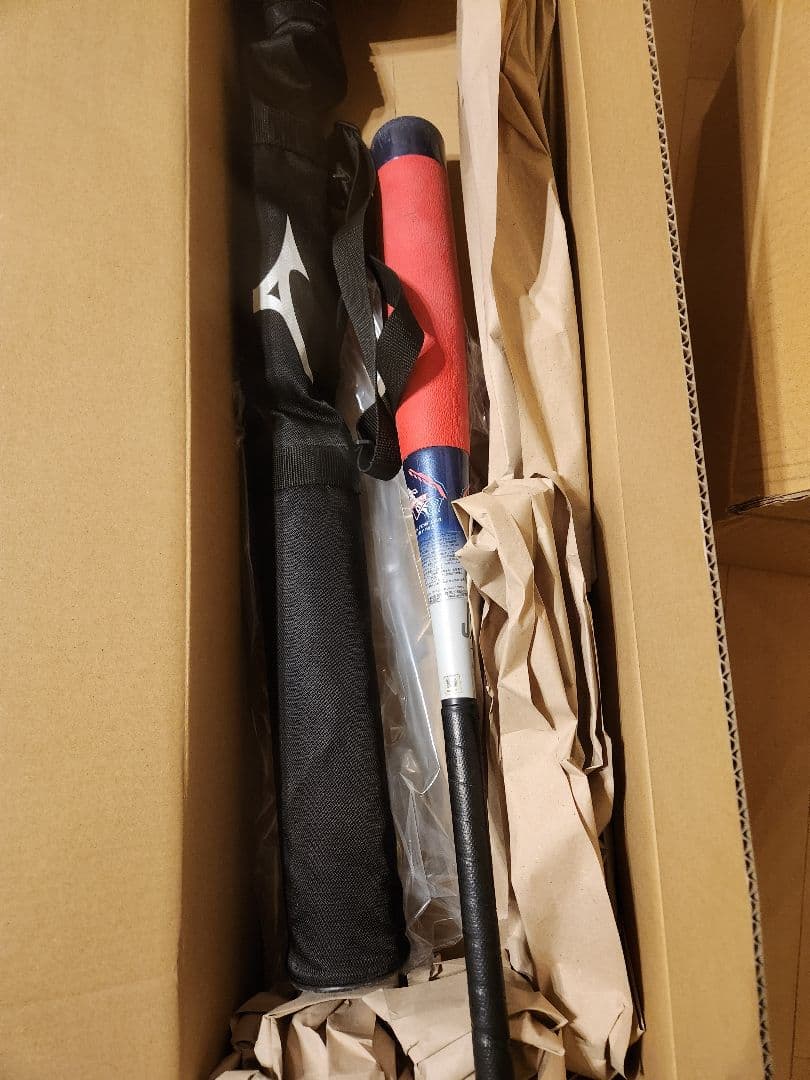 ビヨンドマックス軟式少年用