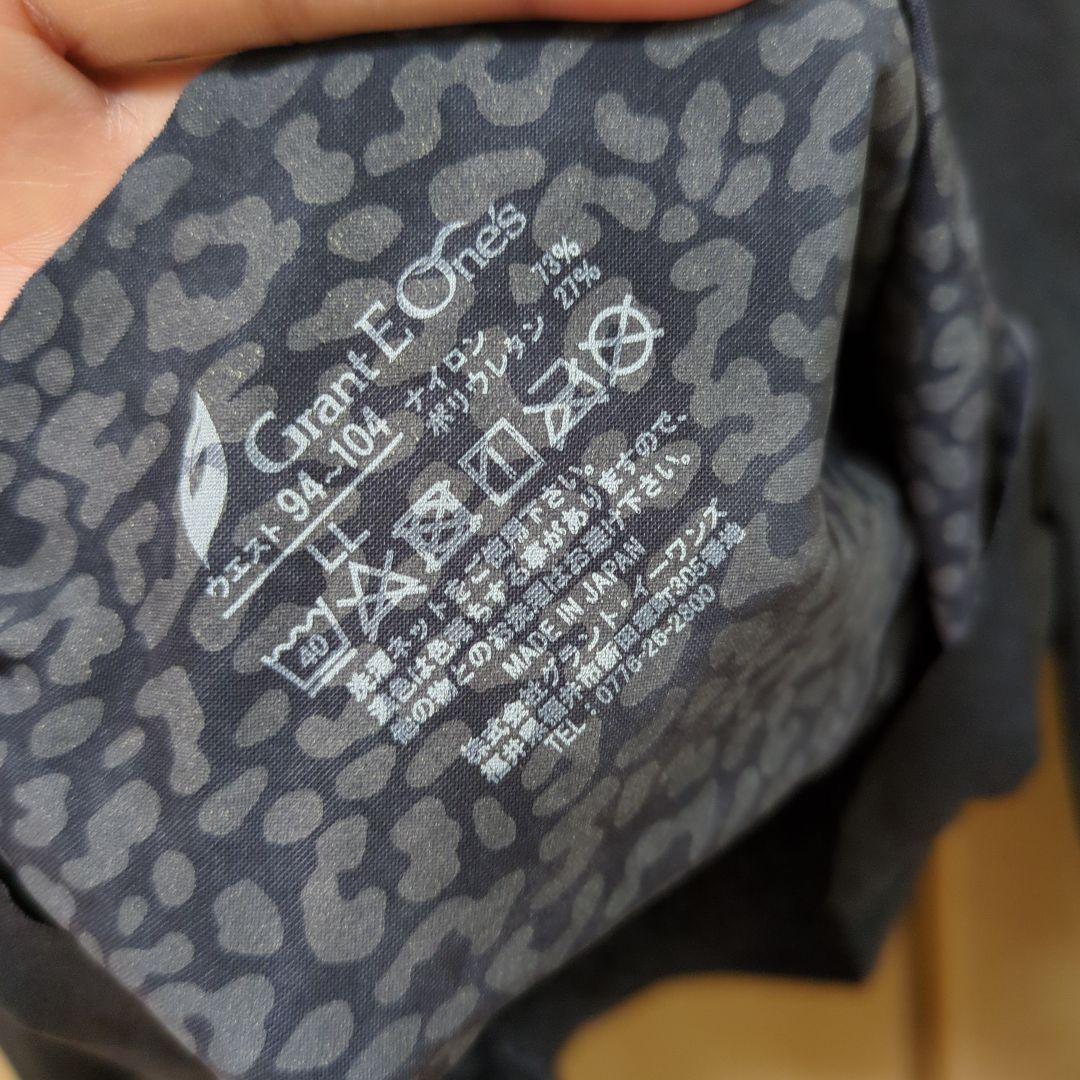 週末限定値下げ！！グラントイーワンズ ホルミーレギンス メンズ LL