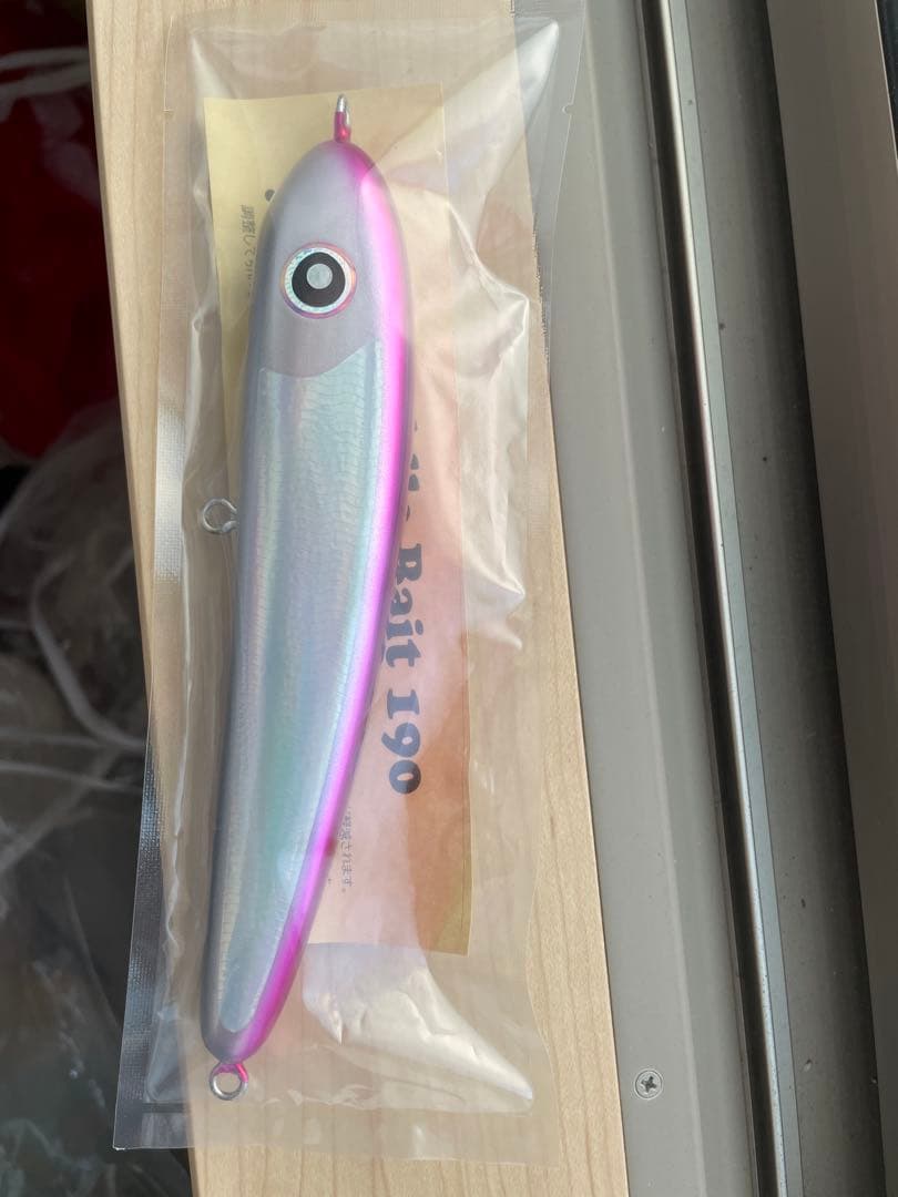 ローカルスタンダード　パドルベイト　190 新品・未使用‼️