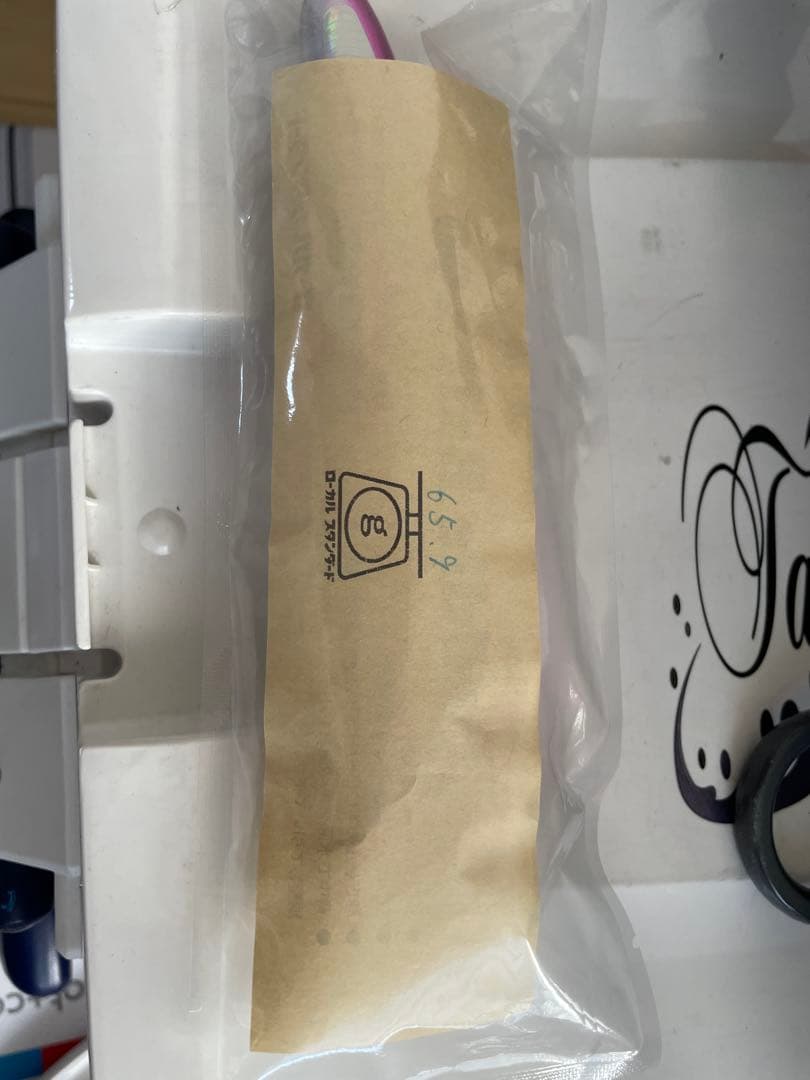 ローカルスタンダード　パドルベイト　190 新品・未使用‼️