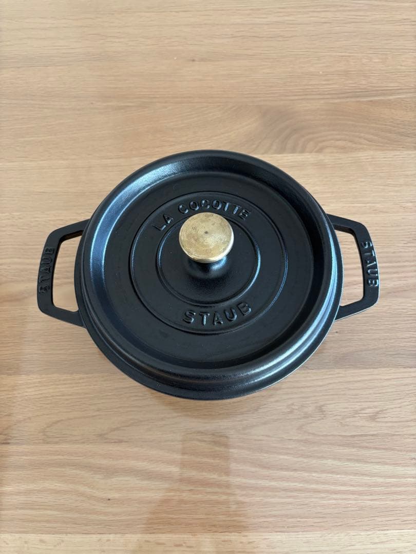 STAUB ココット 黒 20cm【メル19629】