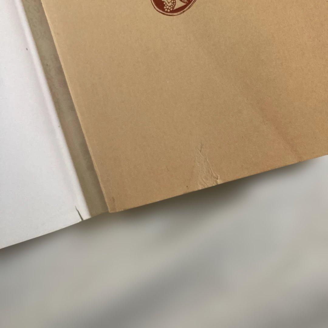 アミ小さな宇宙人 アミ3度めの約束 もどってきたアミ 3冊 さくらももこ