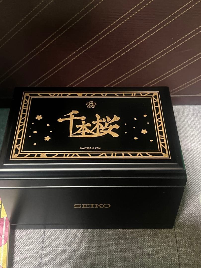 SEIKO アニメコラボ 重箱風ケース