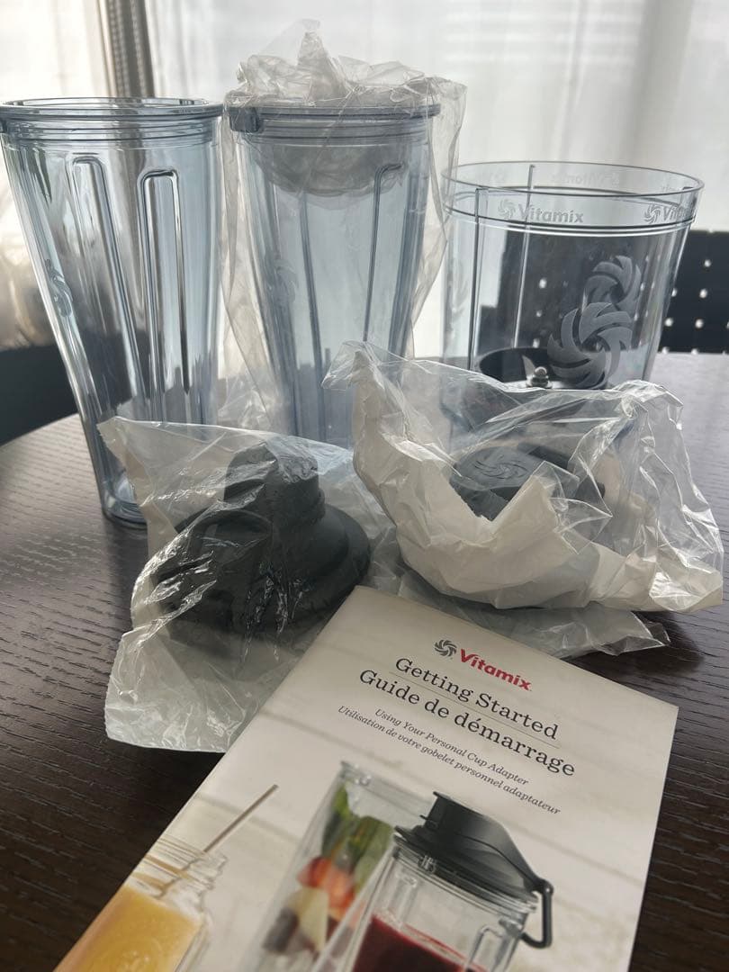 Vaitamix アクセサリーコンテナ