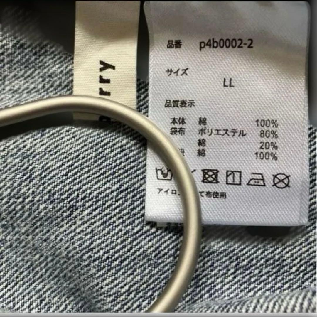 【soulberry 】ソウルベリー　サスペンダーなデニムのサロペット LL