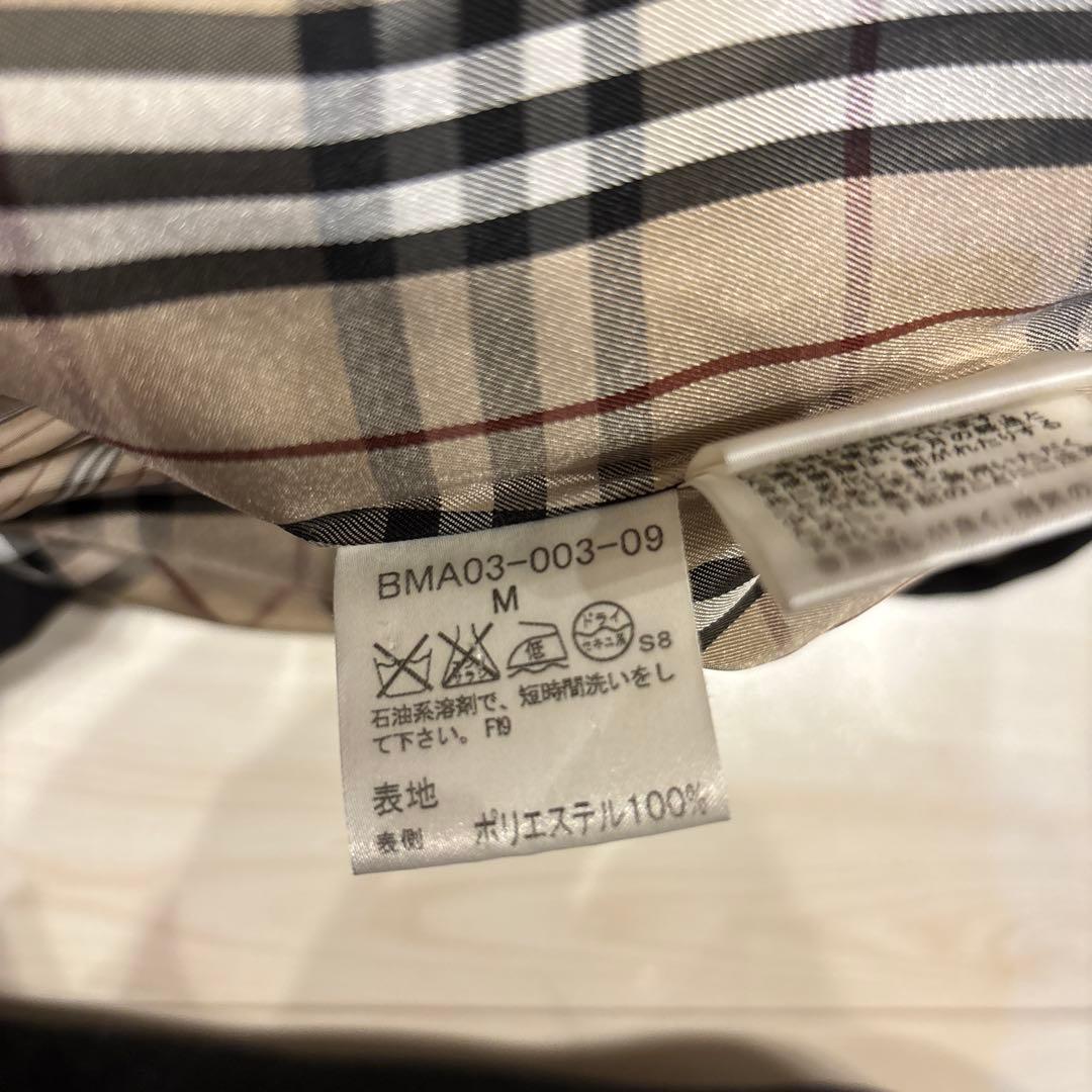 BURBERRY BLACK LABEL トレンチコート M ブラック　廃盤