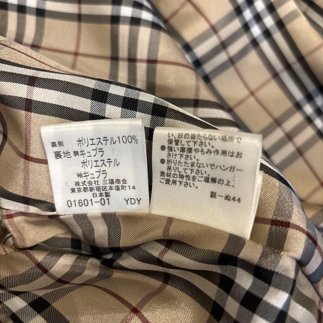 BURBERRY BLACK LABEL トレンチコート M ブラック　廃盤