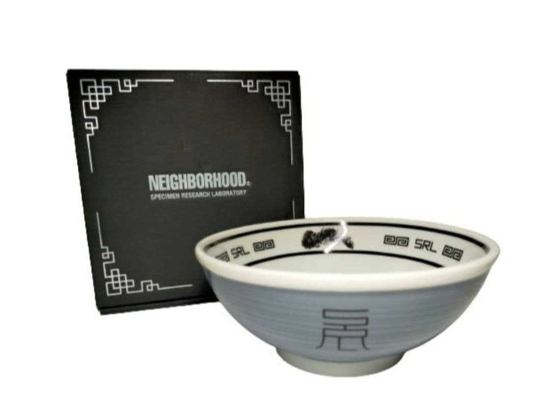 未使用保管品 ネイバーフッド プラントポット スモール ヌードルボウル型 植木鉢