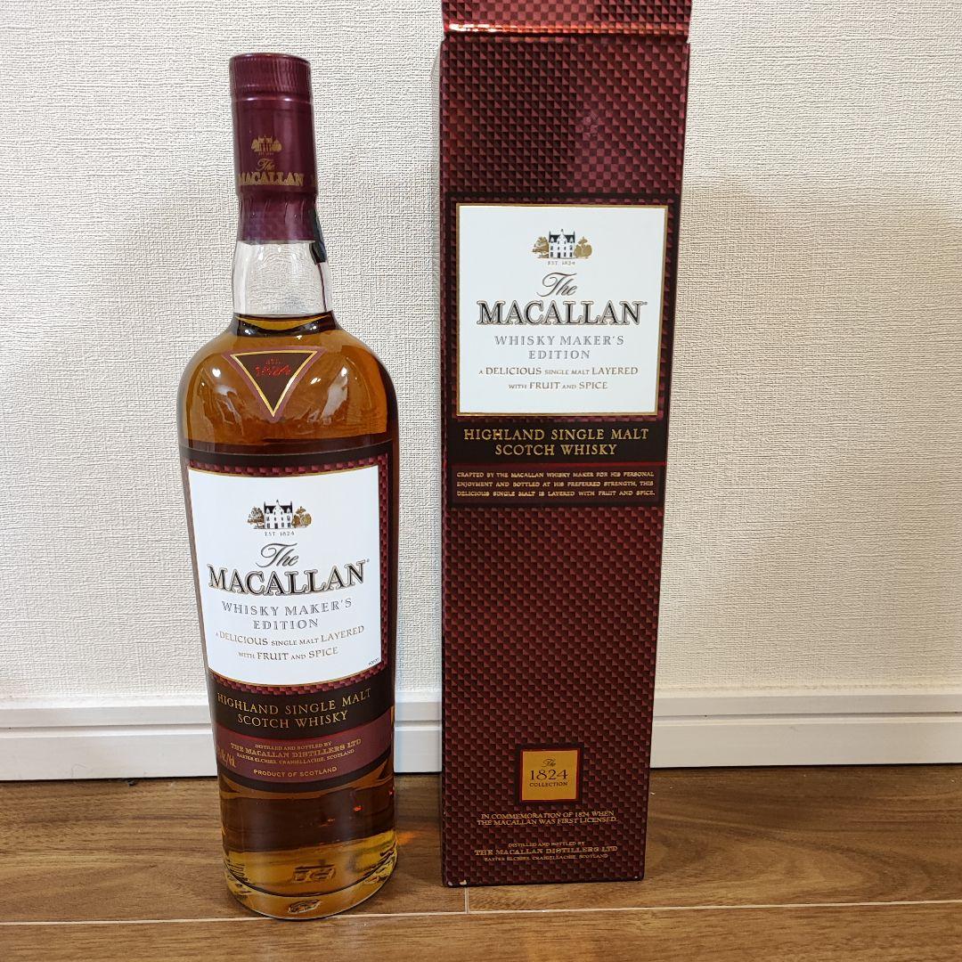 マッカラン メーカーズエディション　MAKERS EDITION　2本
