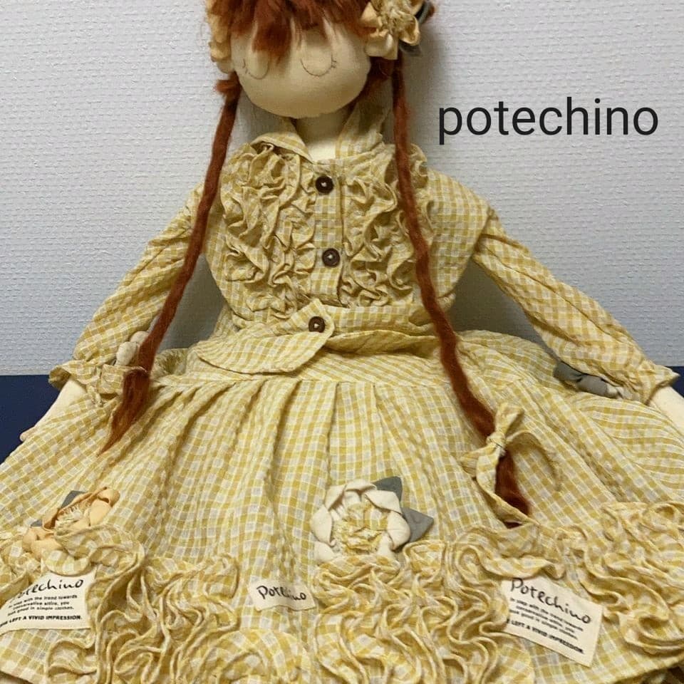 【値下げしました!】ポテチーノ お人形
