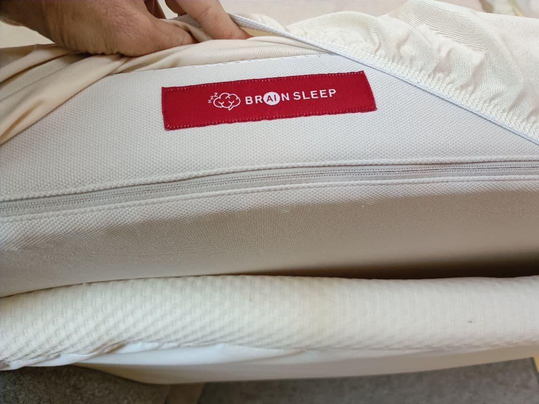 【直接渡限定】ブレインスリープマットレス　ダブル　中古
