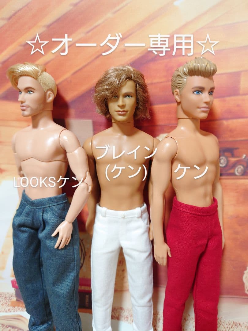 ☆オーダー専用ページ☆