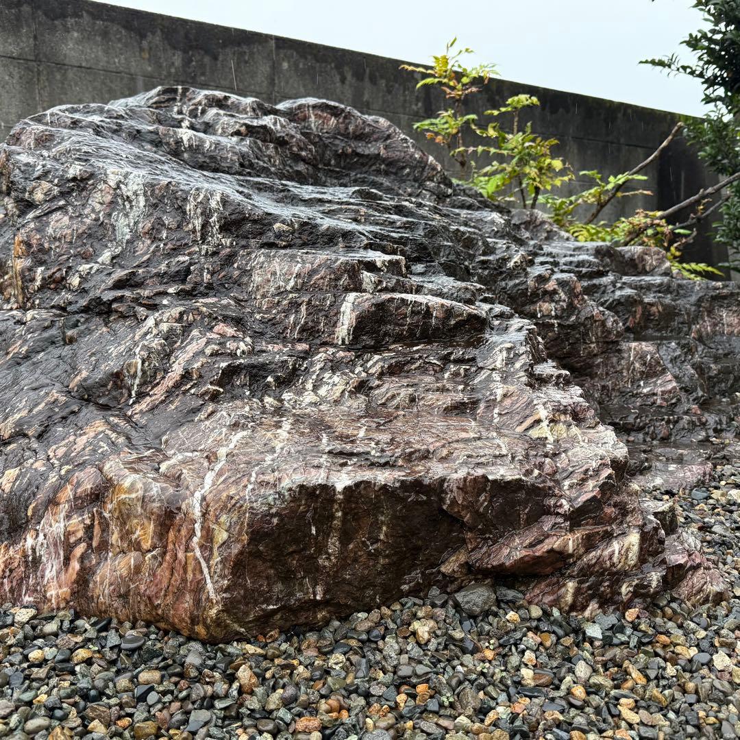 三波石(赤三波)