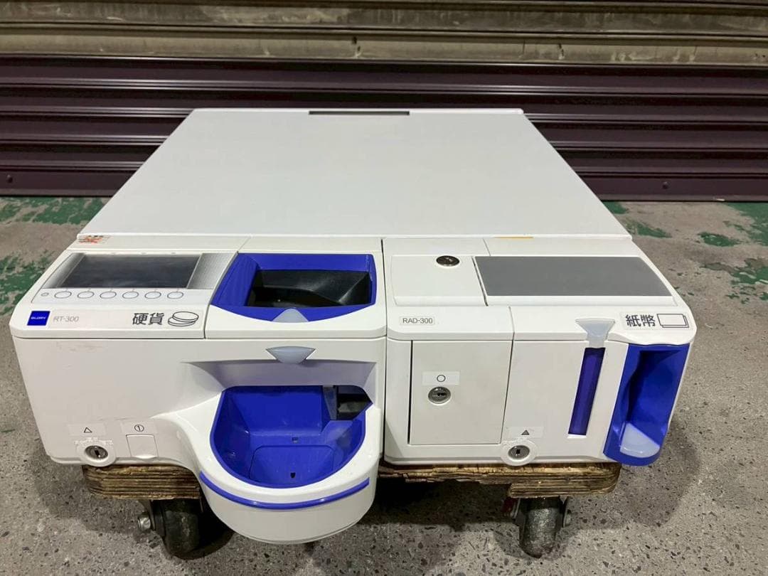 【完動品】GLORY 硬貨レジ釣銭機／紙幣レジ釣銭機 RT/RAD-300