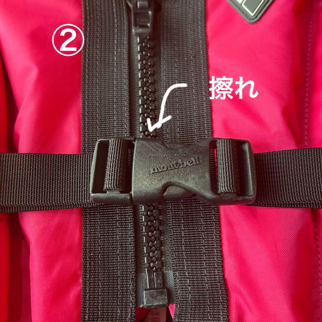 モンベル　ライフジャケット　125-155