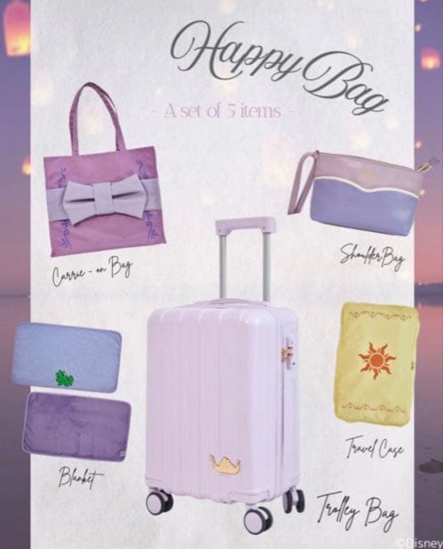 ラプンツェル ハッピーバッグ 5点セット　しまむら