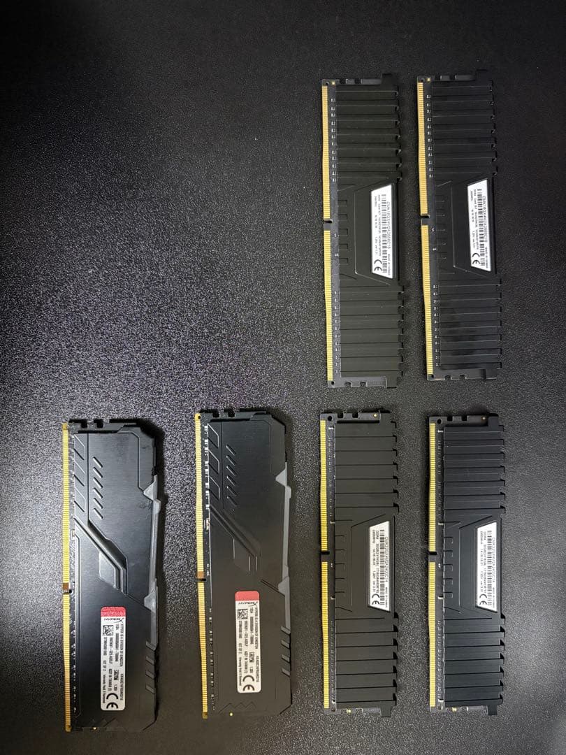 DDR4メモリ 32GB,16GB,16GBセット