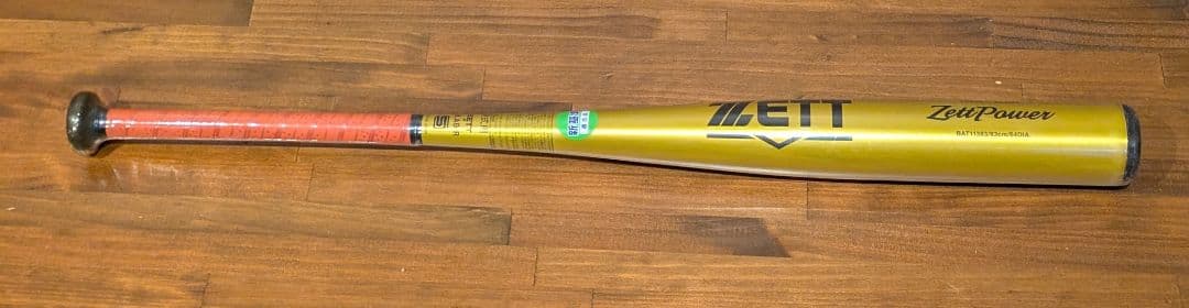 Zett Power 新基準硬式金属製バット ゼットパワー