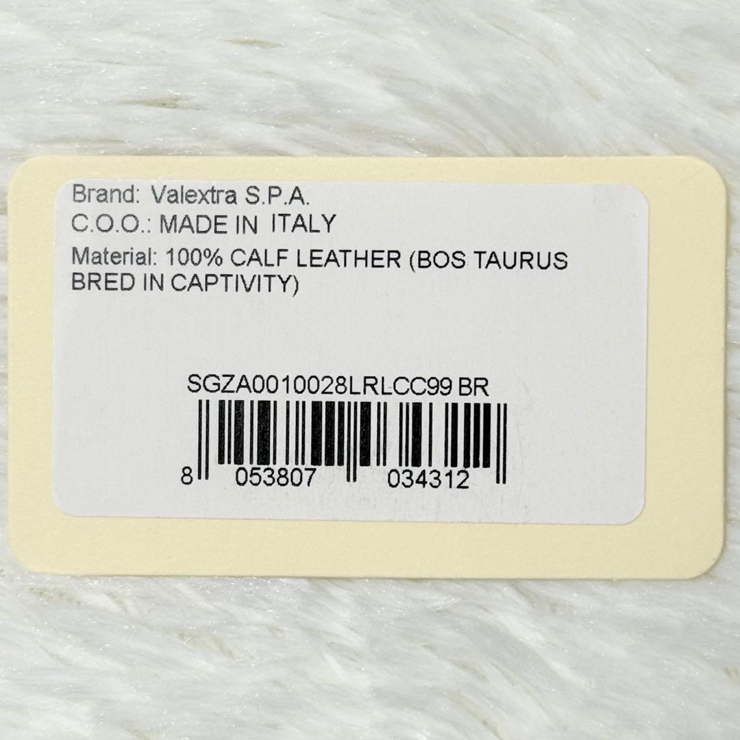 【美品】Valextra ヴァレクストラ ラウンドジップ ミニウォレット レザー