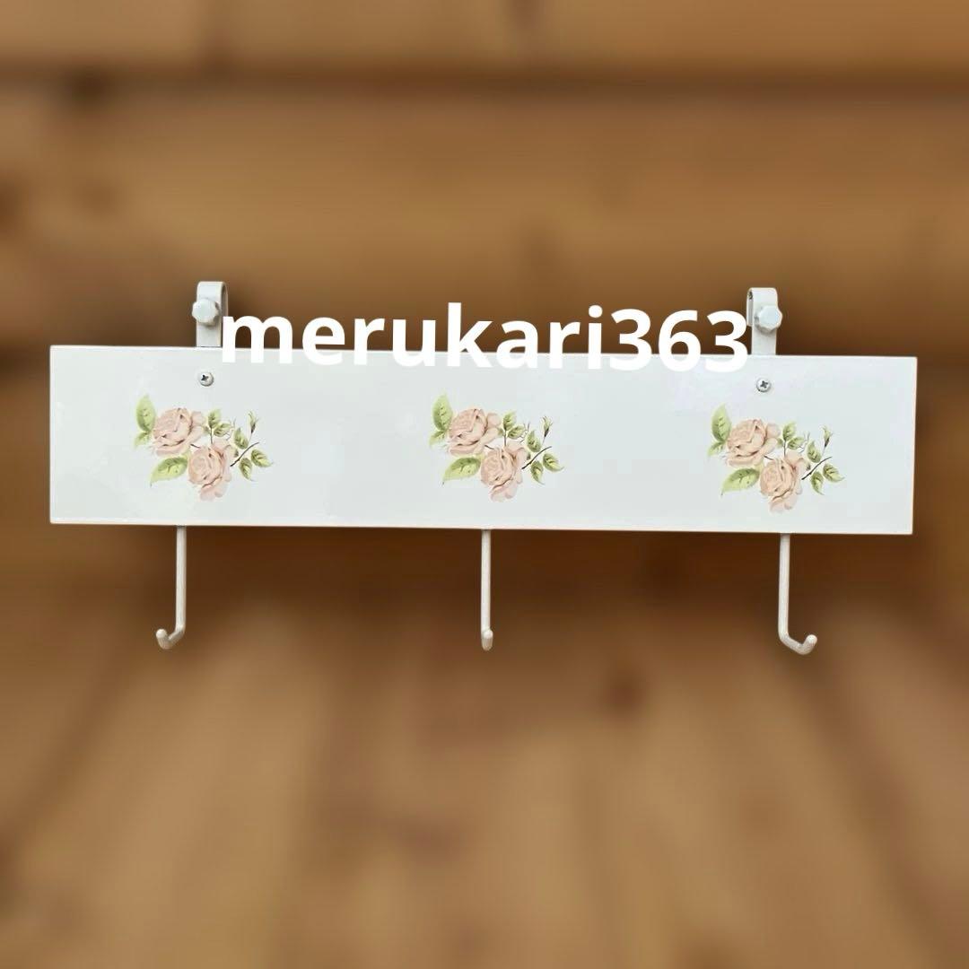 イマン ダイアナローズ フック 363