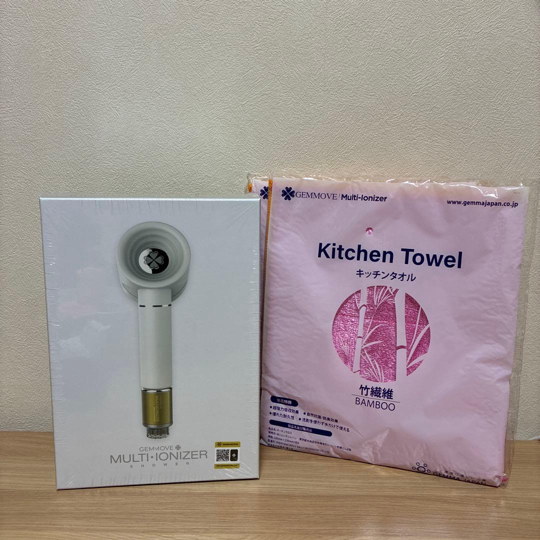 【新品未開封】ジェンマ マルチイオナイザー シャワーヘッド キッチンクロス