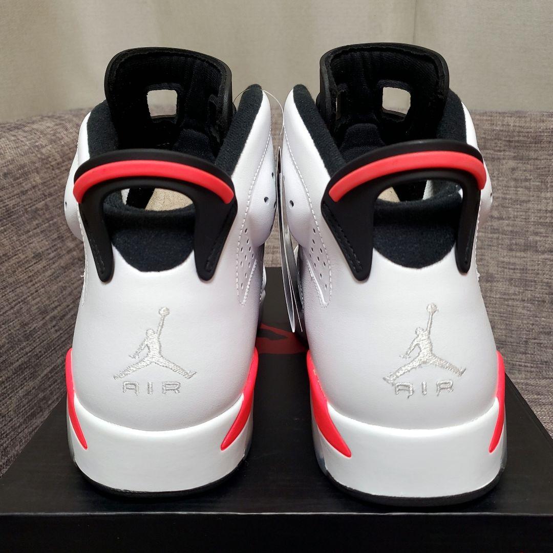 AIR JORDAN 6 infrared 桜木花道 supreme